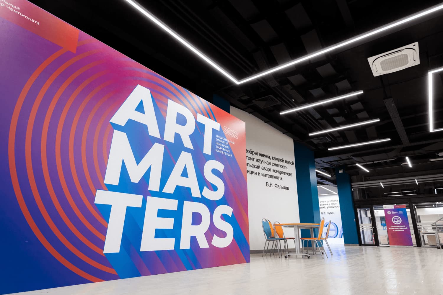 МУЛЬТИМЕДИЙНЫЕ ВОЗМОЖНОСТИ