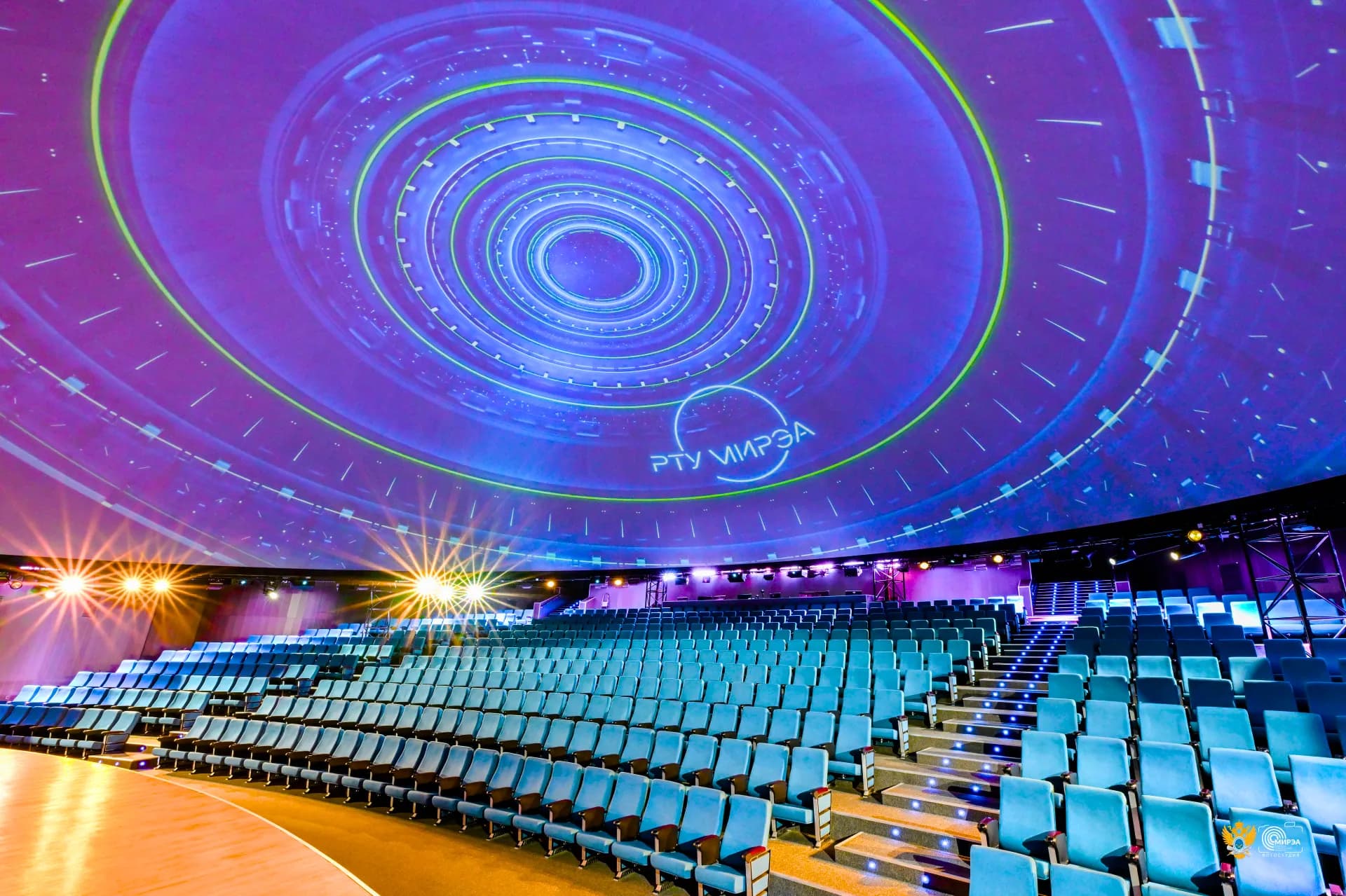 Конференц-зал «Черепаха»