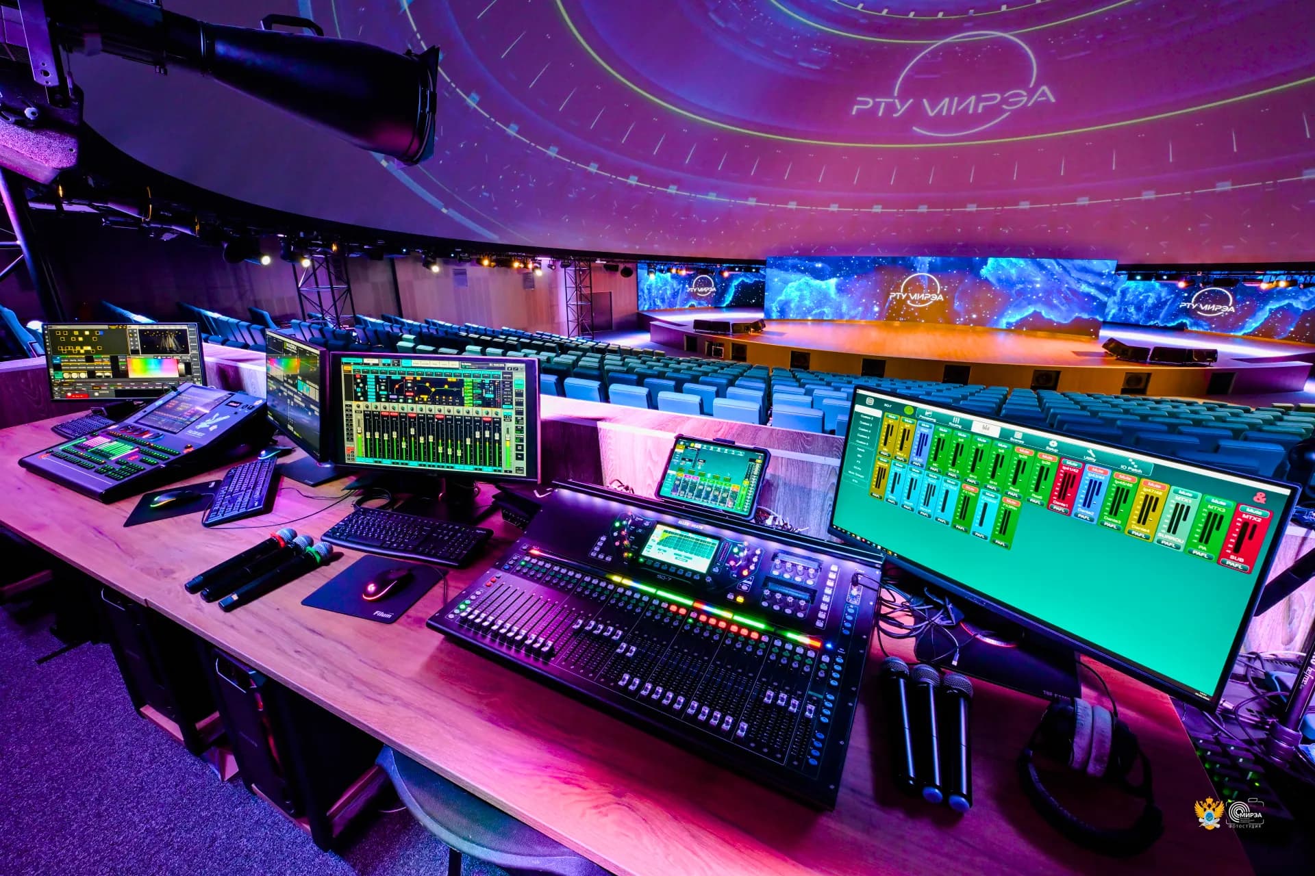 Конференц-зал «Черепаха»