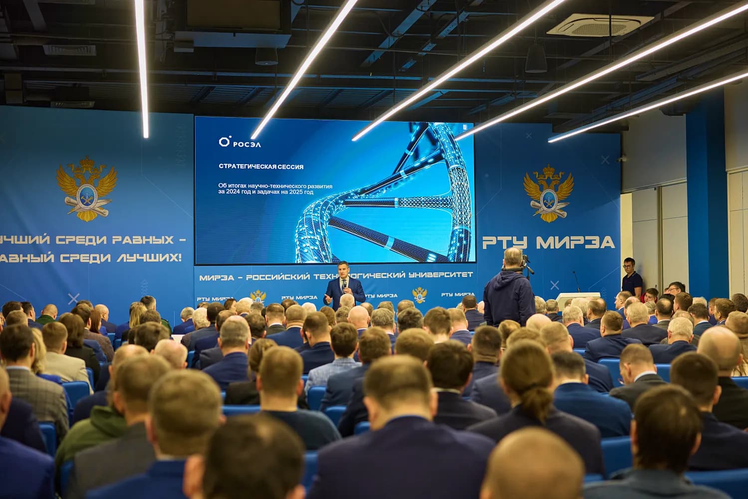 Зал Техноковоркинга