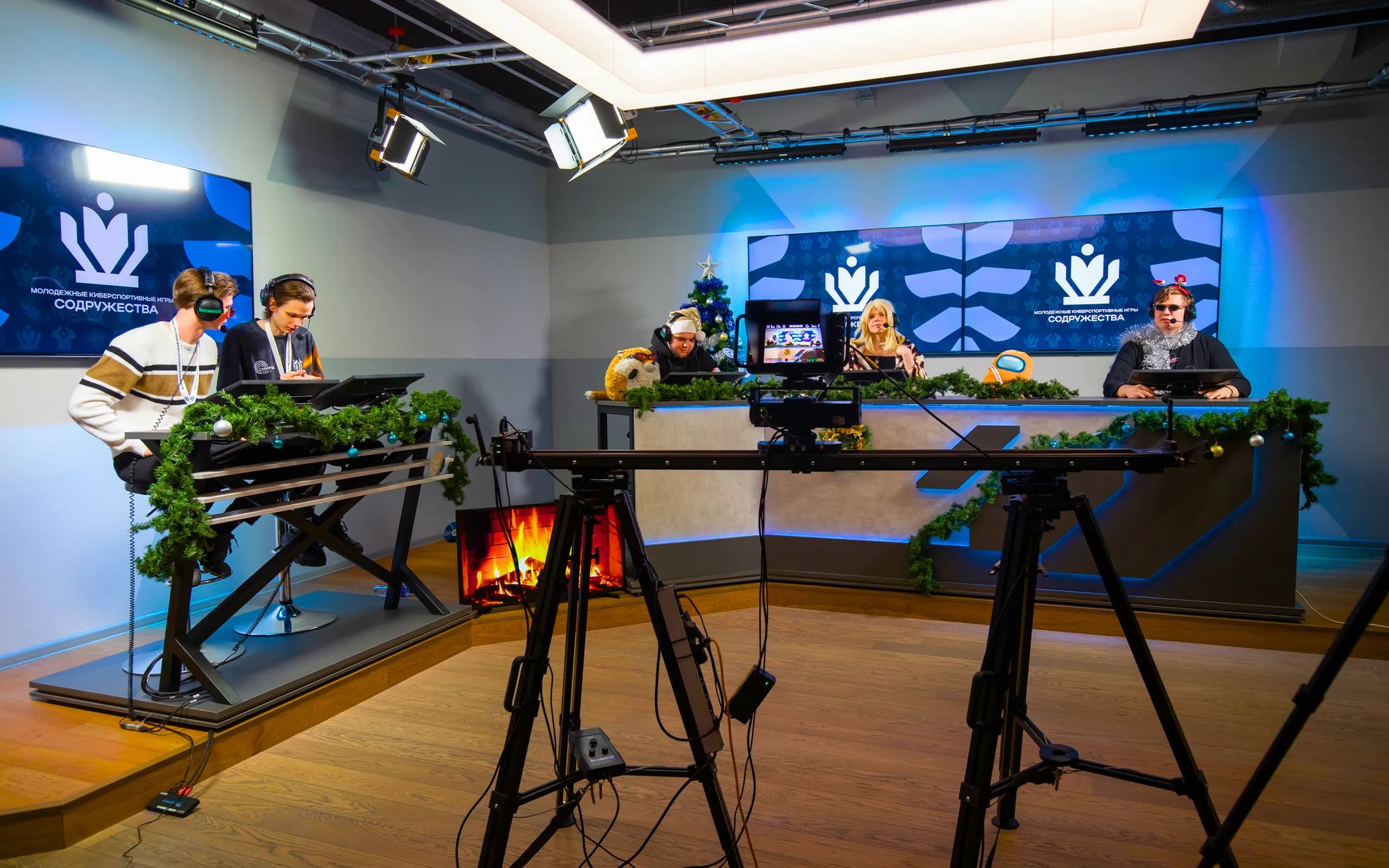 Корпус И, 1 этаж, «Киберзона», студия трансляций