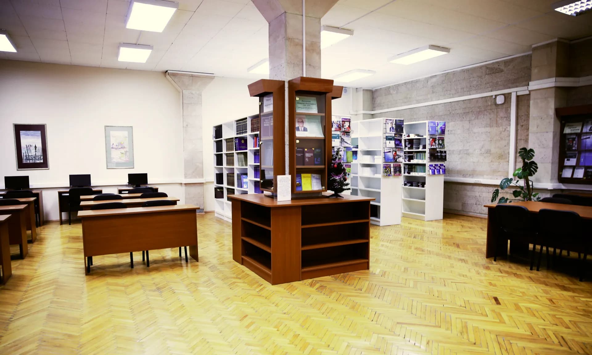 Библиотека, корпус И, 1-2 этаж